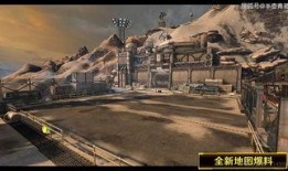 逆战最新策划爆料视频